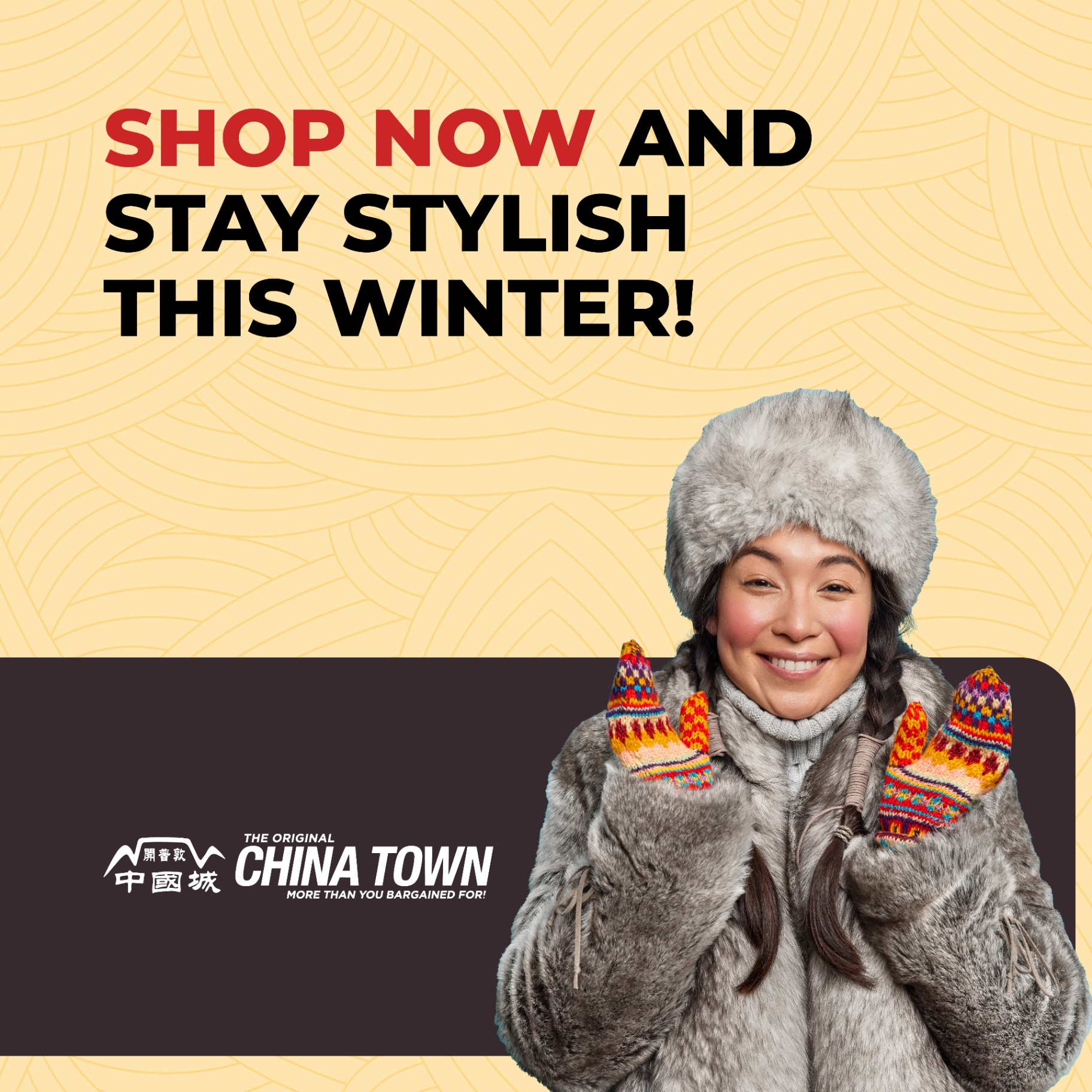 Winter Fashion Carousel — Card 5